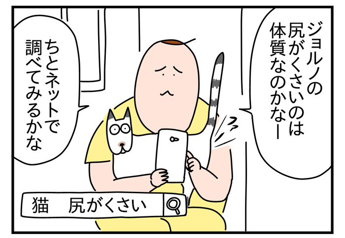 77FF9F06-348D-4952-8FEC-503E97117FB5