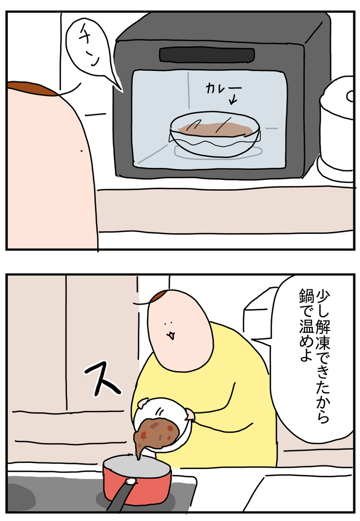 6191F0E6-F6F6-4DDD-8EDB-464AB6DC1004