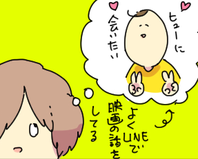 DD62055C-B72D-4625-AB34-14CCF4DF70D0