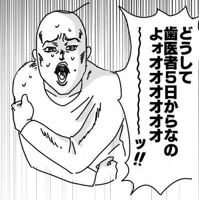 1A8F0BE8-6204-4083-8DA6-BCE9B6359DB5