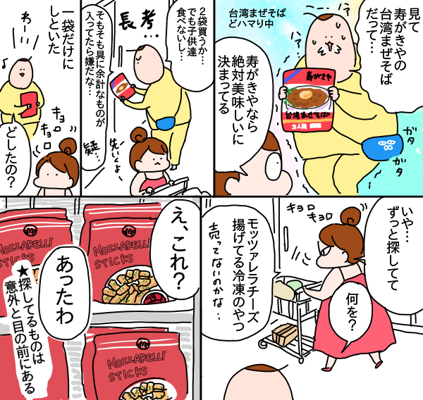 776F9617-696F-45F3-8B64-C75040588DD4
