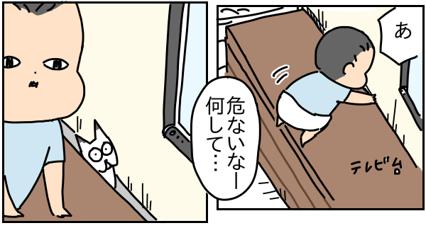 A5A68049-2171-4DB9-944B-72CD77D5E946