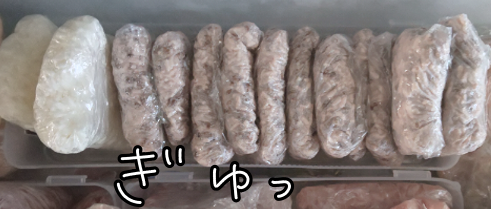 491C9F2A-2B16-45D3-8A11-2BD9DFB6145F