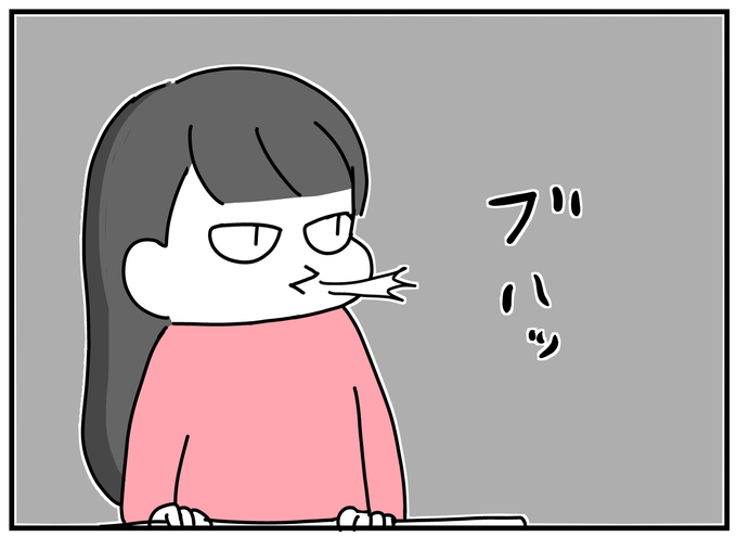 5C38155C-D122-40DD-95F1-E0E0EC4B693E
