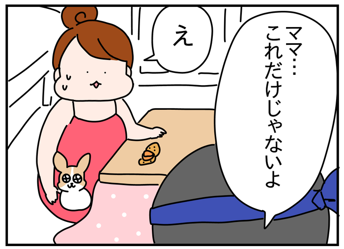 DB8AC178-4E6B-4778-9E37-58897EA717DF