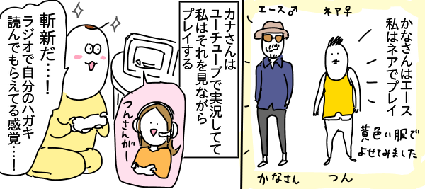 A82D3D7D-091B-47EC-808D-3F26DB072CAB