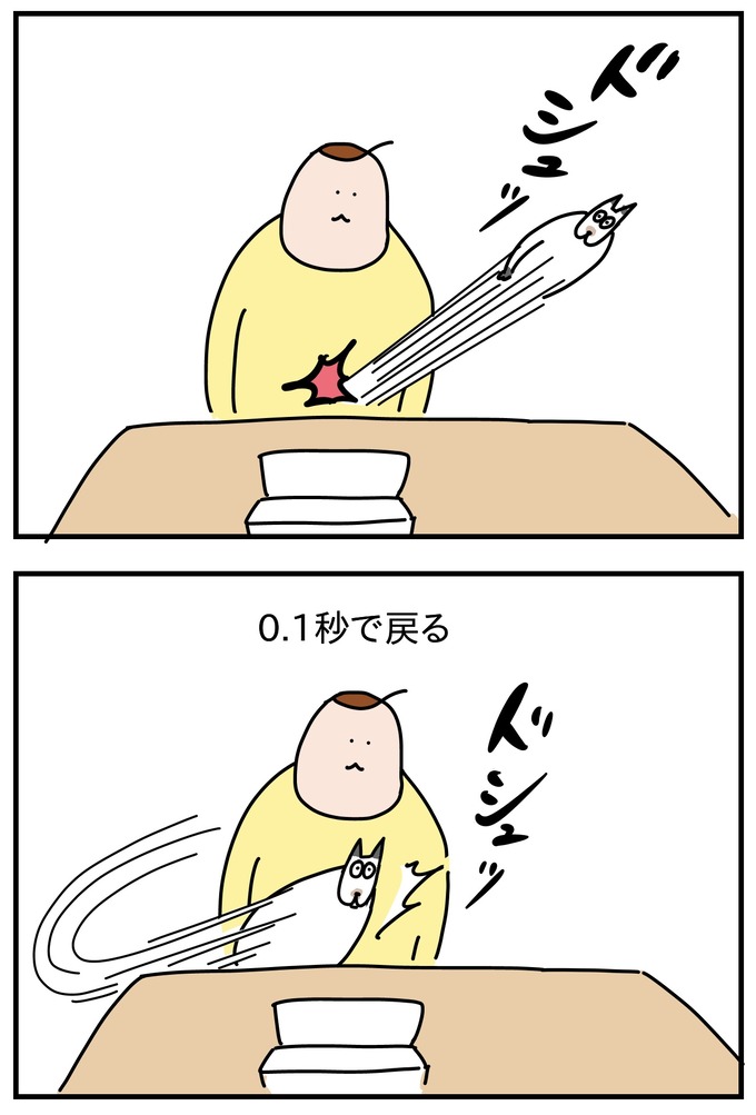 1B148AC7-B8C5-4731-BBFE-944841BBB041