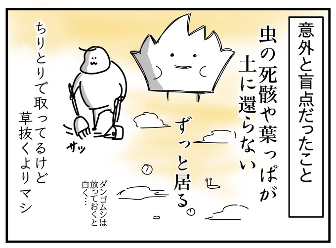 2F4048BA-FCB6-4DC1-A657-31C40503C8B3