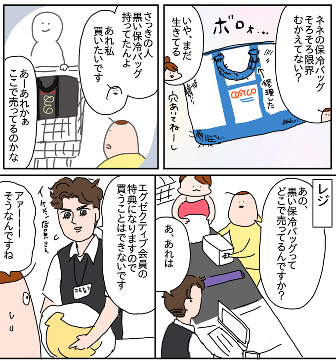 B71A36B5-A0D0-47EB-B0D9-7BFD506F9ED2
