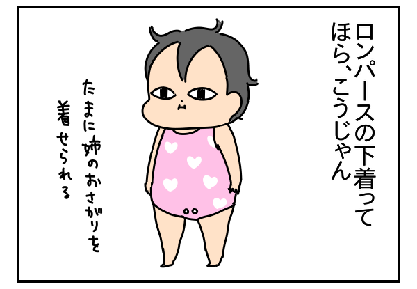 FE10EBE6-FFE8-4279-9C02-2EFAD69701B1