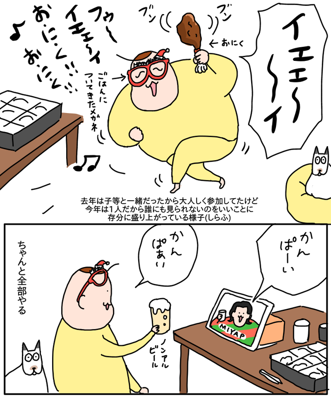 62C289C0-555E-4BCB-9FC7-3CA4E70EB2A8