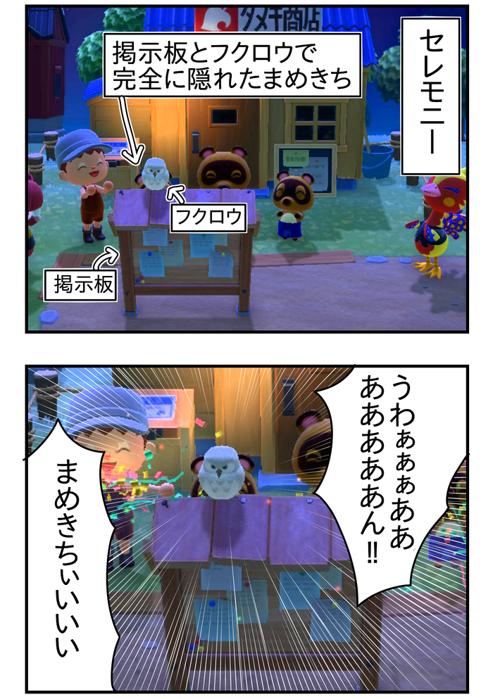 863F2D3E-BDF5-4855-B8CA-4EC62DB6E606