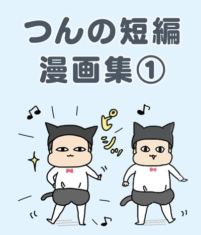 IMG_4334