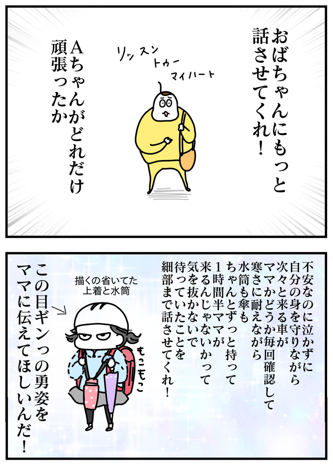 CA9D7D9E-345A-4987-B8F6-7B017C361C6E
