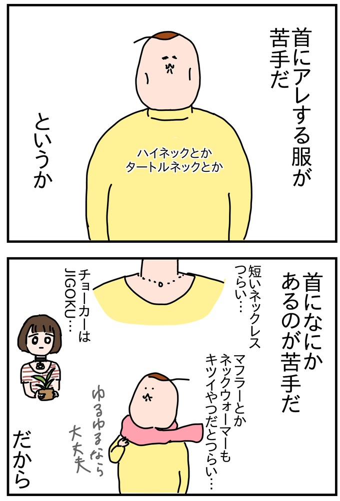 6EC5CBDF-7AF9-4298-A891-F0D9E7C6B287