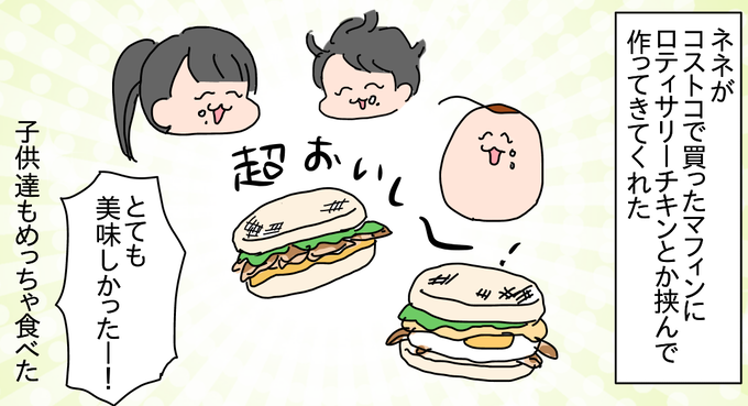 1CE6E545-B7F6-47C8-8DC5-62F31FFD1A68