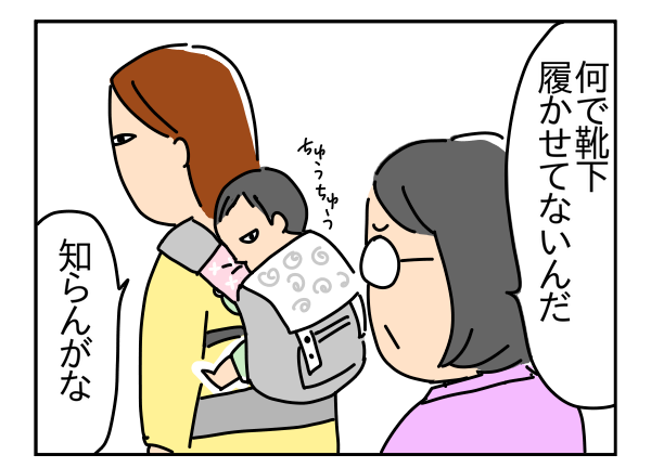 7BAFB4D6-B682-40C3-8B8A-06B8D8035105
