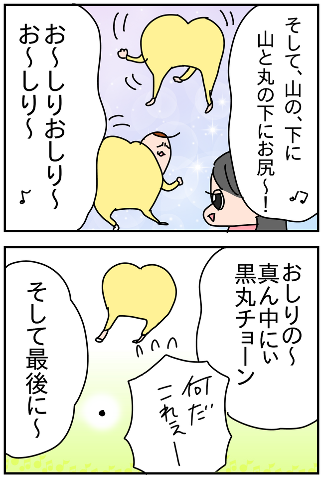 7B17678D-8D65-415B-98CE-87D5D3512A7D