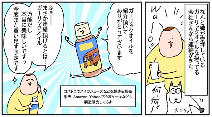 B7A11329-9F1D-4422-BA74-C6C5F27CE95B