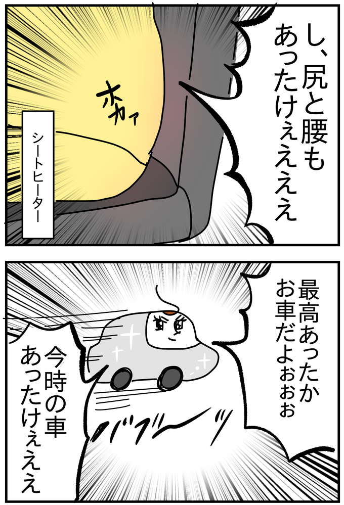 C5D9F945-3196-404F-8F50-394AA0CD4A57