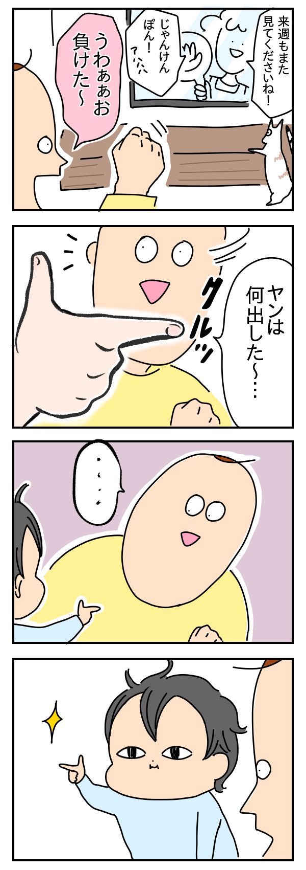 CE72DAD7-2AA3-4F4B-A642-B1EFA84ED10C