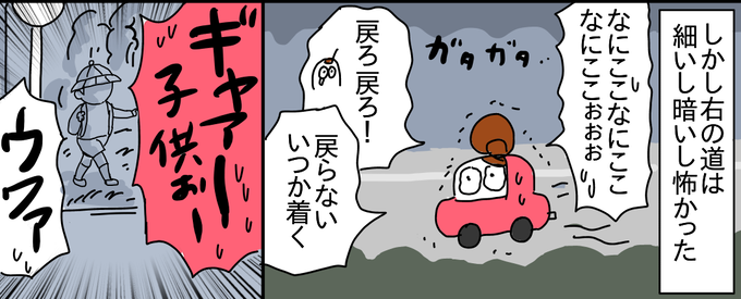 A84446CA-2828-4B68-9E93-911B9F4D3C6C