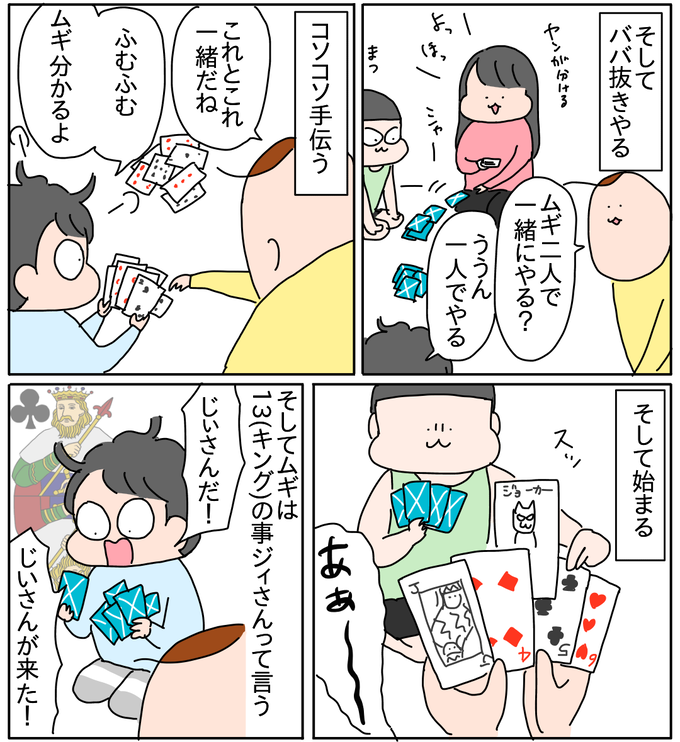 F6B74DC4-BD05-4680-A121-A15DE28B9798