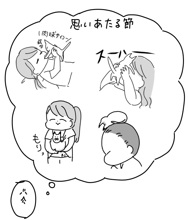 D010B8B5-59A3-44CE-9CA9-755A1B78F1CF