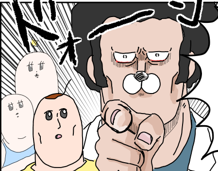 痔と共に Forever つんの日常ブログ Powered By ライブドアブログ 痔と共に Forever つんの日常ブログ Powered By ライブドアブログ