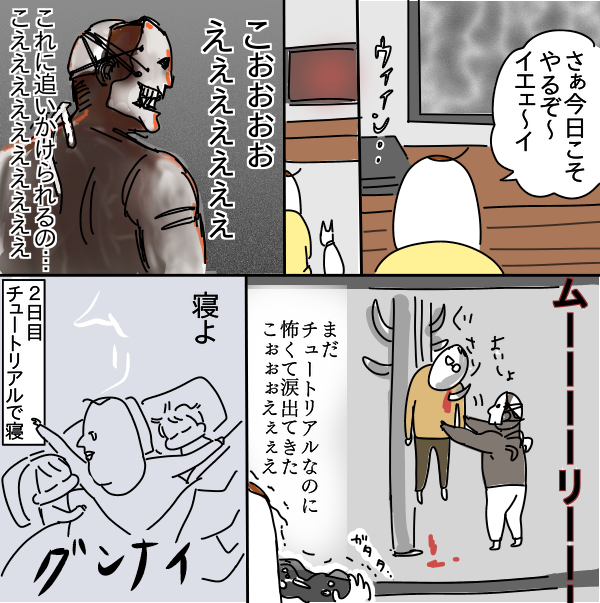 8277A60F-7FD8-411B-9C50-9D66E3FBA2D1