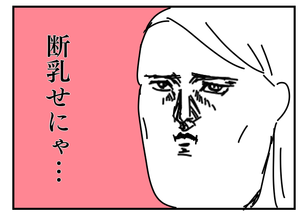 67464423-5CAA-4B63-A2F2-073F96F95A83