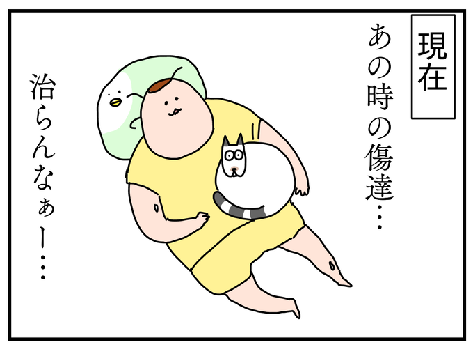B9A42765-0F97-4921-8B54-518876E85812