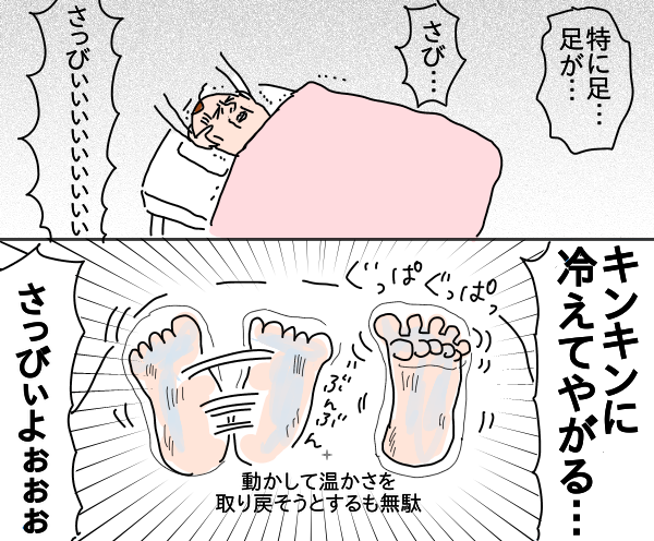 190D3E1D-5A47-4FF7-8B99-B646D82CEDE7