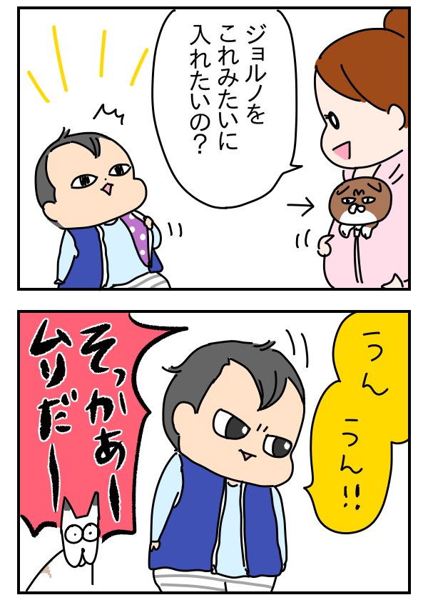 EC85D22F-4B2C-40A3-B71F-FBA1E102C01B