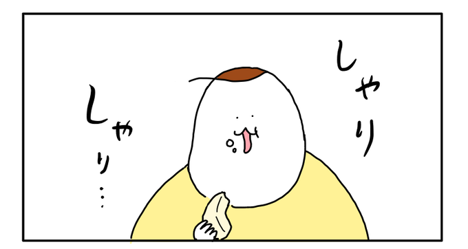 DA732F46-9C89-4B6D-ACC1-4AAF478C1F43