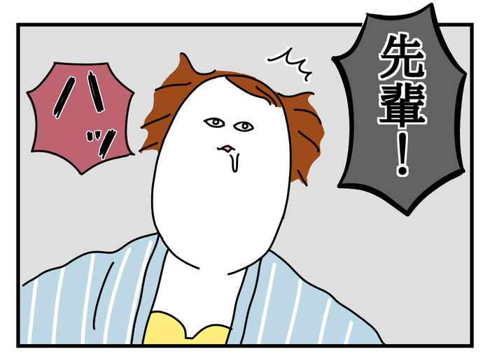 3A351F00-FDFB-4E67-9F7C-AA022671688D