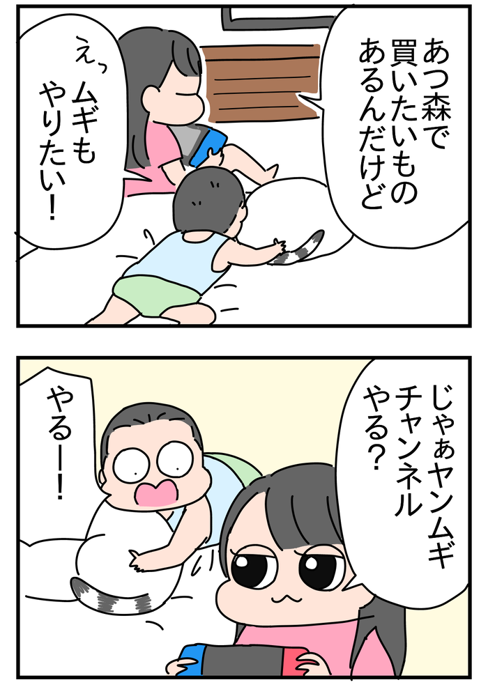 FECD98A8-C1B6-4864-997B-139E0AA56E55