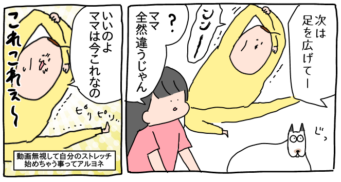 97A4C4F0-F32E-4B69-84D7-E6CBC989DA52