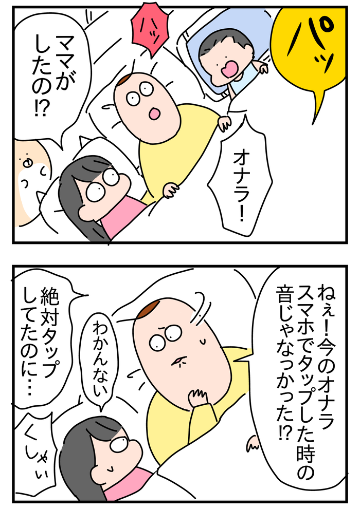 EEBCDCCC-C410-4C4F-A37F-2B5C542540B4