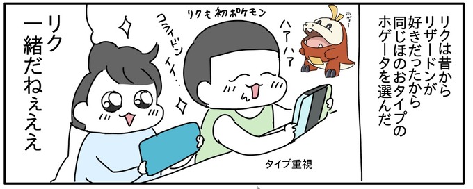 C86B6F71-217D-42A2-A6B0-1829FD2F62C2