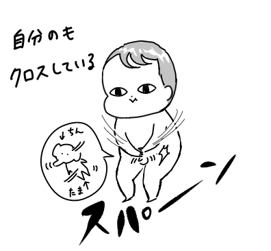 7A05F367-E1EF-44F3-B44A-7187C3846C37
