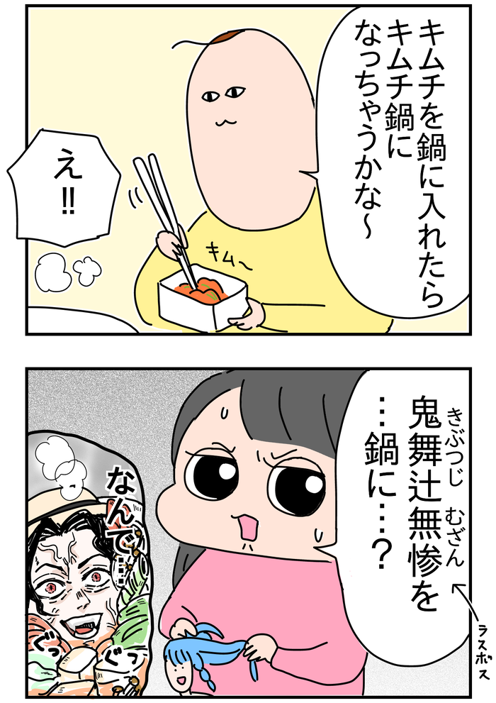 8E5E7B48-0E89-46E4-A0C4-DCDCDCA09393