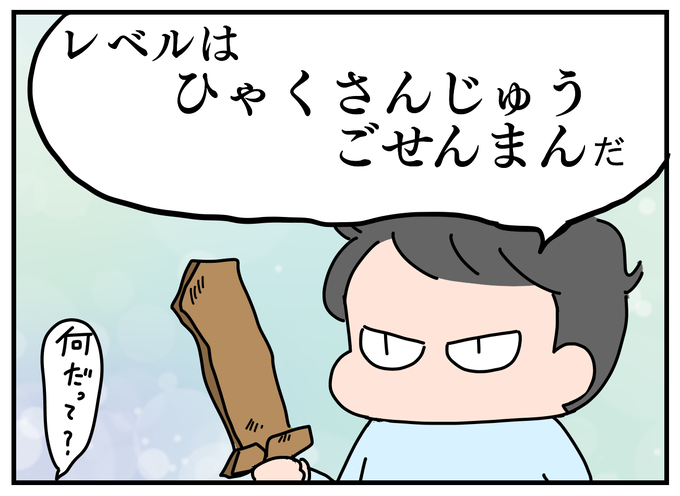 C7574EF1-4D7E-4CA7-AA72-D14E39E7002F