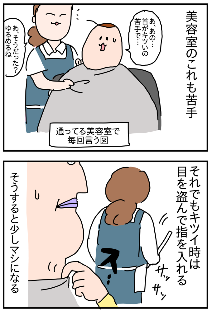 A079C2E6-967A-436A-A45B-21E1A0684427