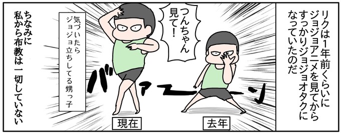 3E4FCA02-A22B-443F-B527-EC2A60AD1909