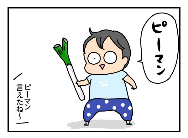 4EF9D867-E8A9-4545-84D9-3DBE7B10A76C