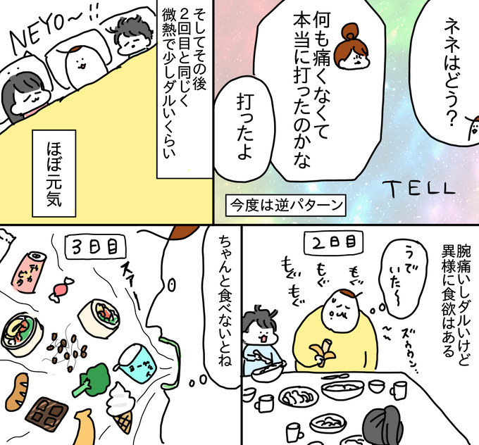 DD83421C-0F4E-40A8-866A-B997F38ED550