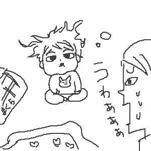 つんぶろぐ