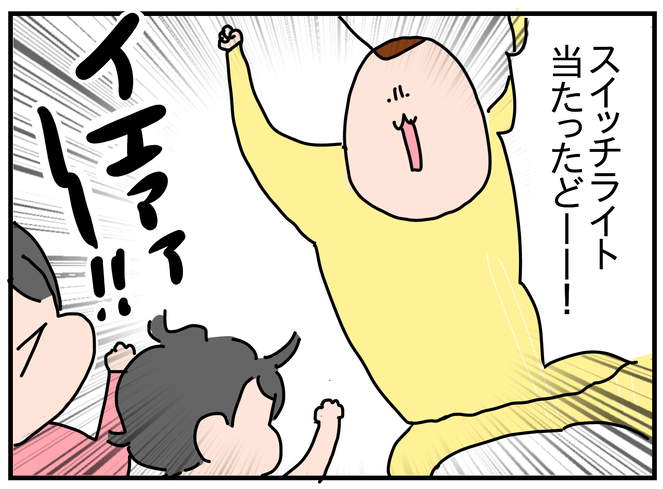 59AD6C2A-2AF0-4C86-B537-8E549C4E7D34