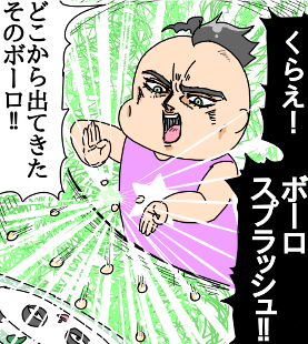 DCB02109-54C4-4FFF-8161-CEE2340E8670